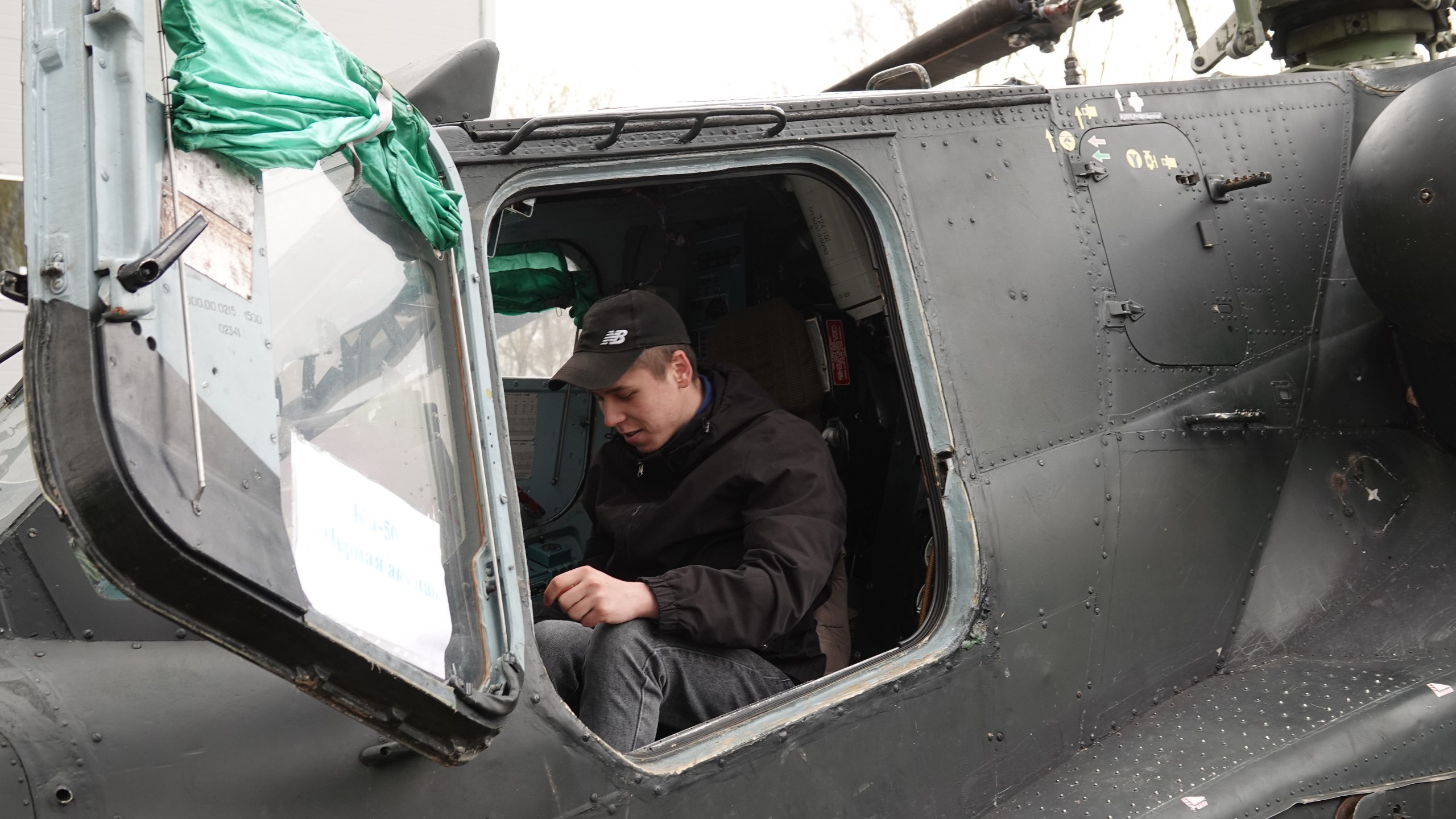 Фото: Алексей Козлов