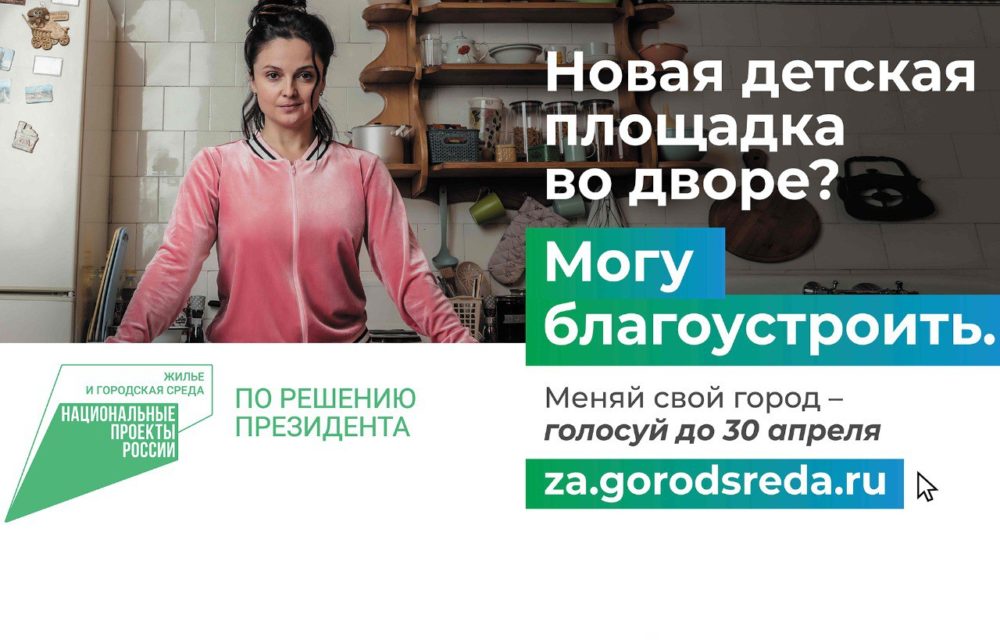 Фото: пресс-служба Правительства Тверской области