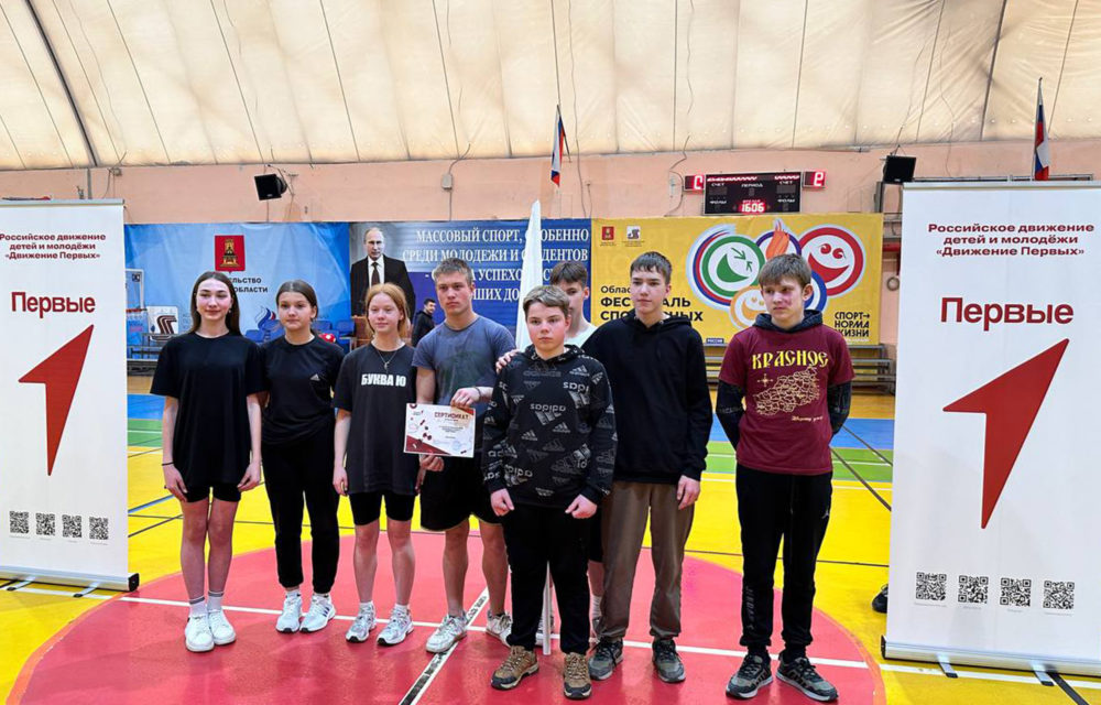 Фото: Правительство Тверской области