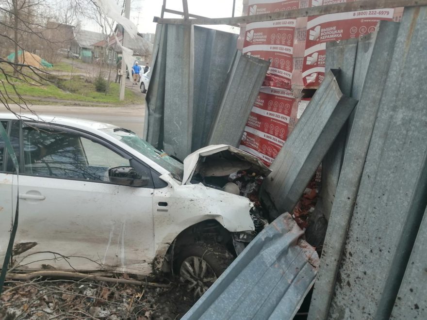 Управление Госавтоинспекции Тверской области