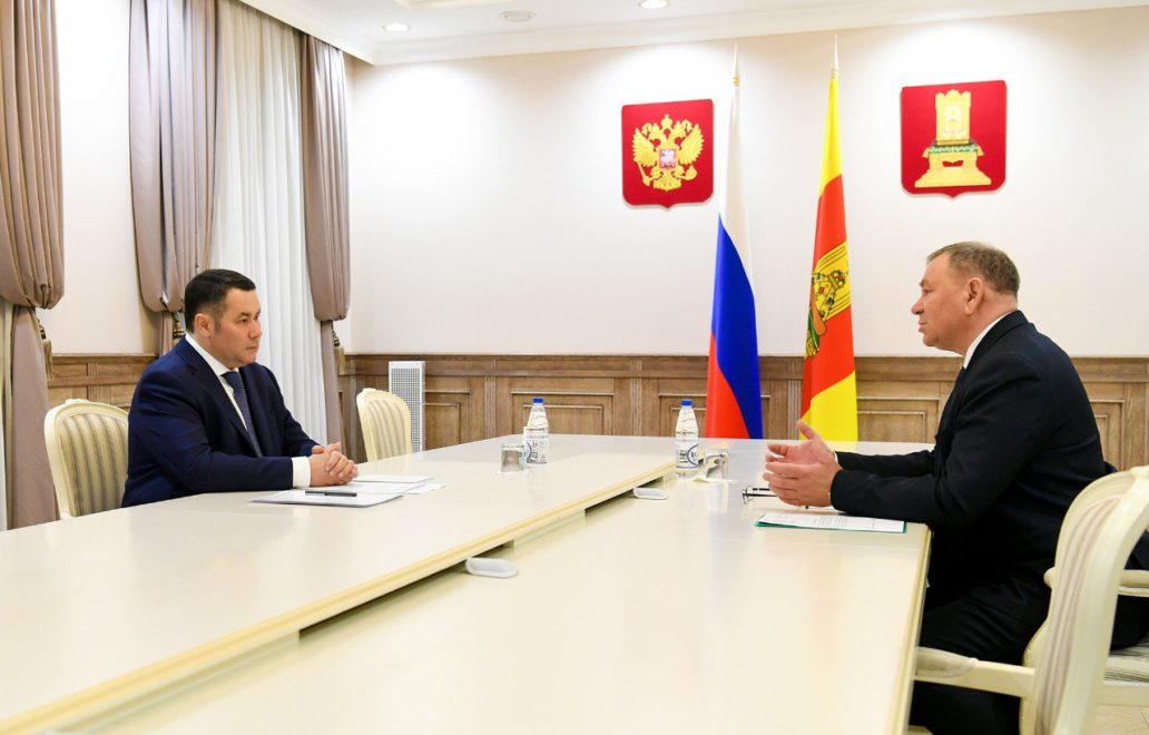 Фото: Правительство Тверской области