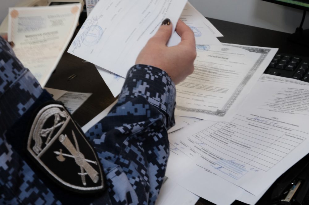 Фото: Пресс-служба Управления Росгвардии по Тверской области