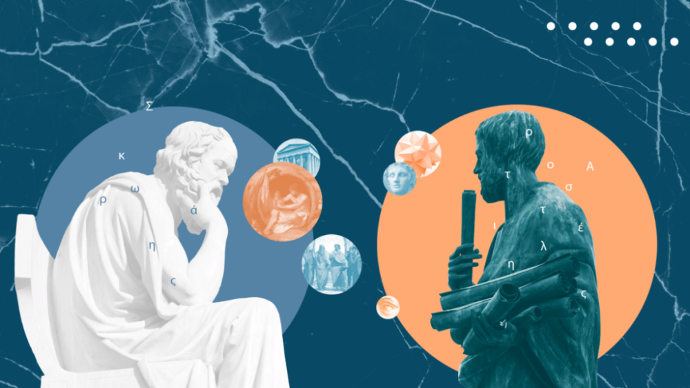 Фото: Край справедливости