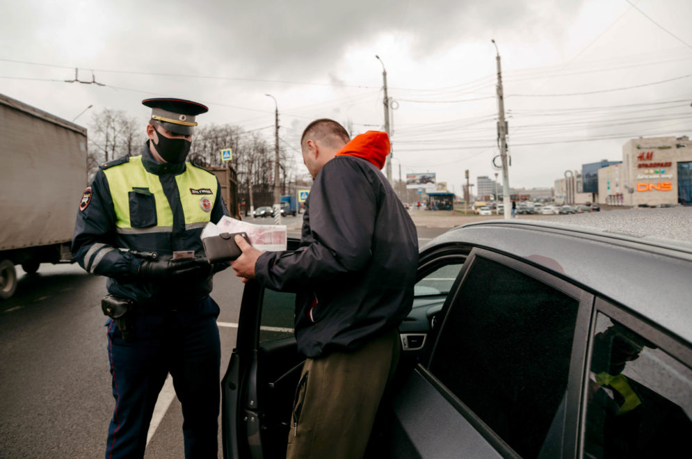 Полиция КБ2