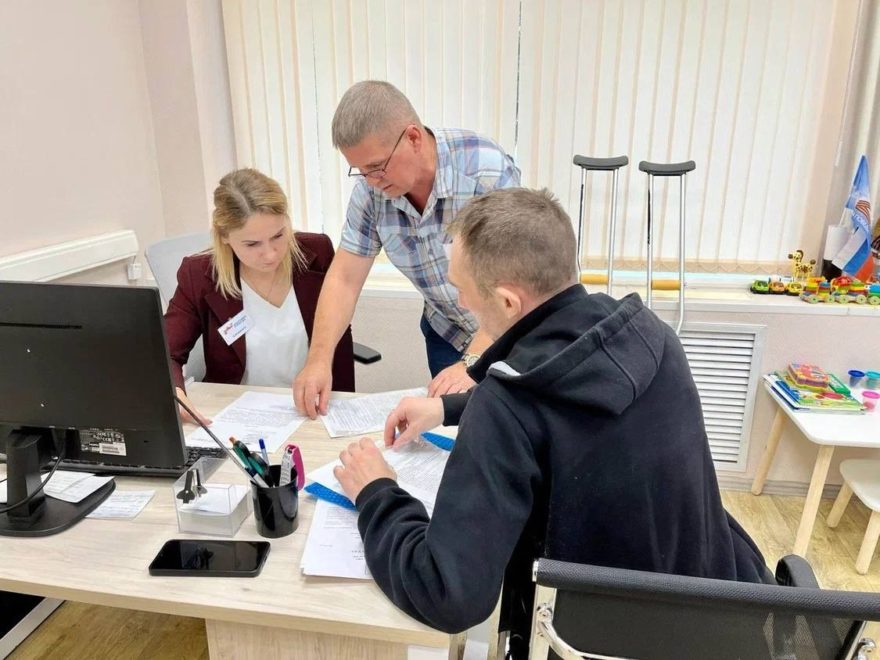 Работа с обращениями Фото филиал фонда Защитники Отечества в Тверской области