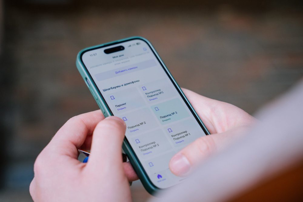 Фото: ПАО «Ростелеком»