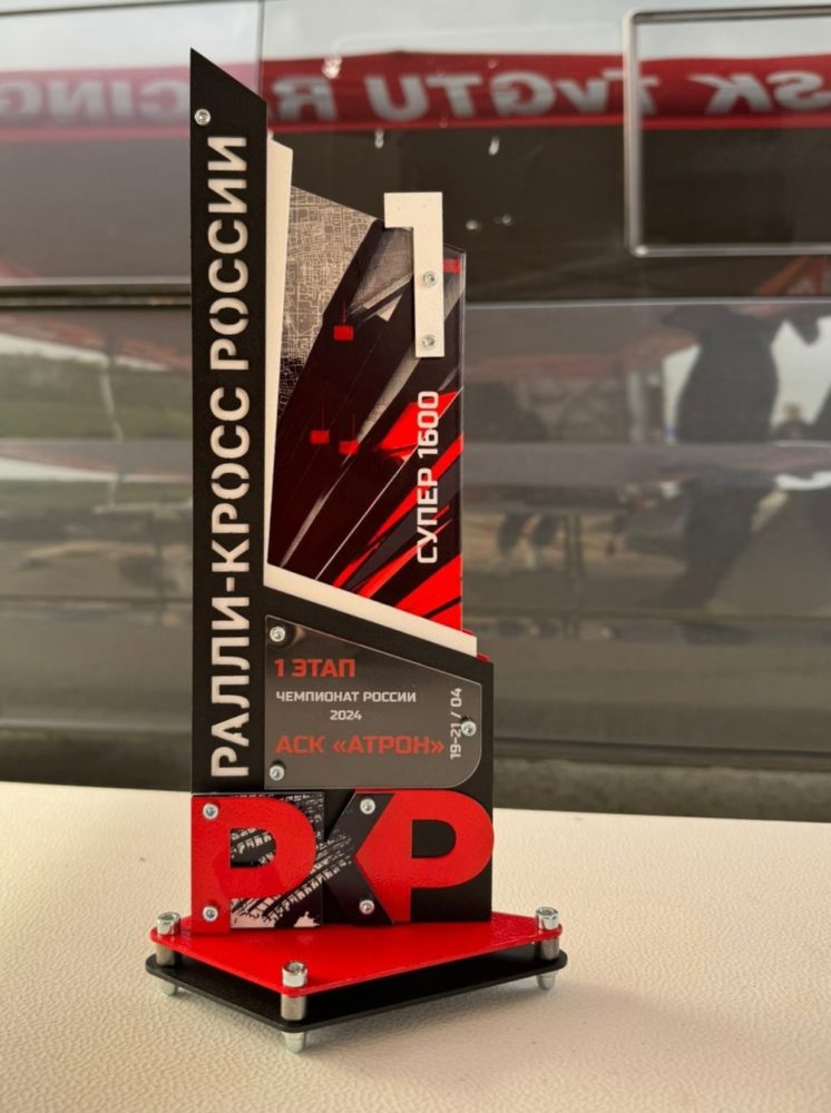 ТвГТУ ралли кросс3