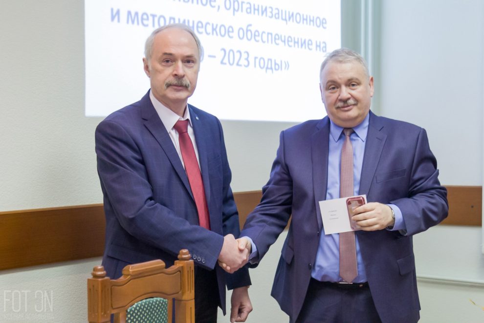 Фото ТвГТУ (3) к материалу Архимед