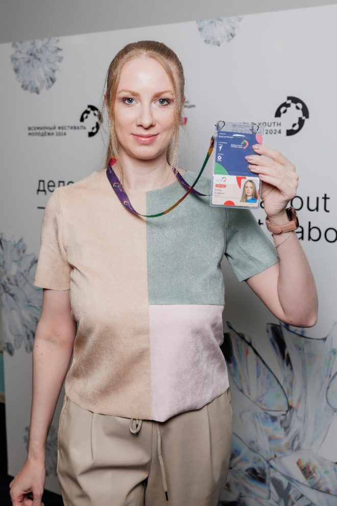 Фото из архива Анны Козловой (3)