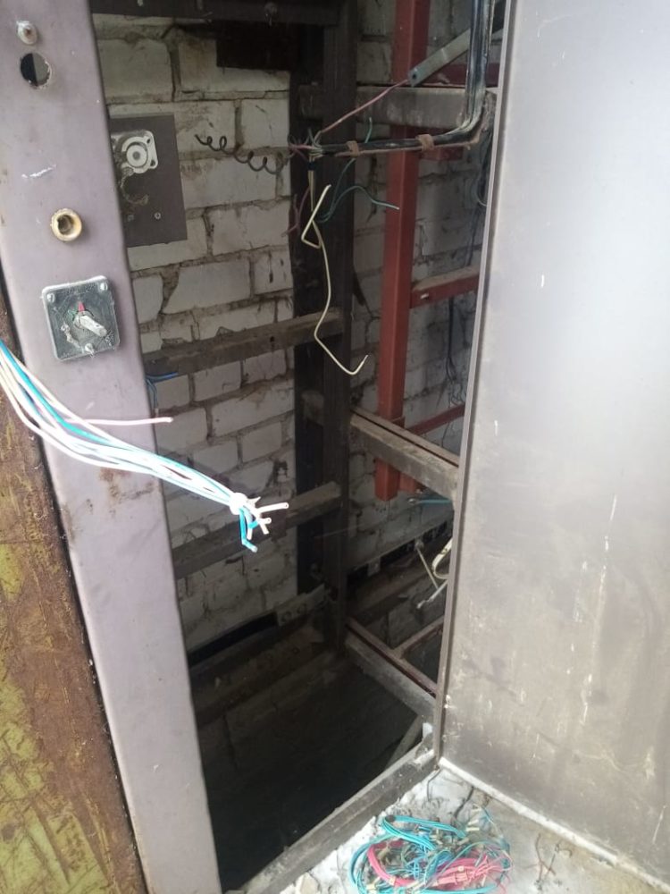 Хищение энергооборудования1