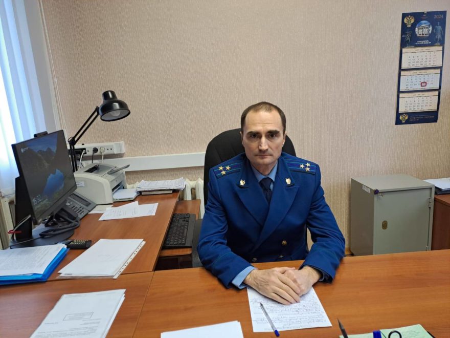 Фото: Прокуратура Тверской области