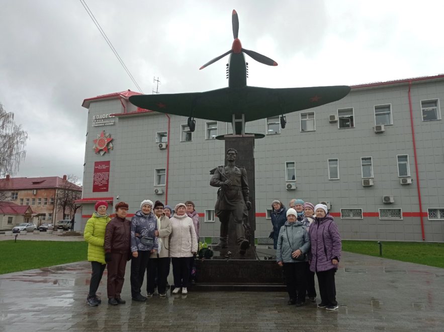 Фото: Муниципальное образование Бологовский район
