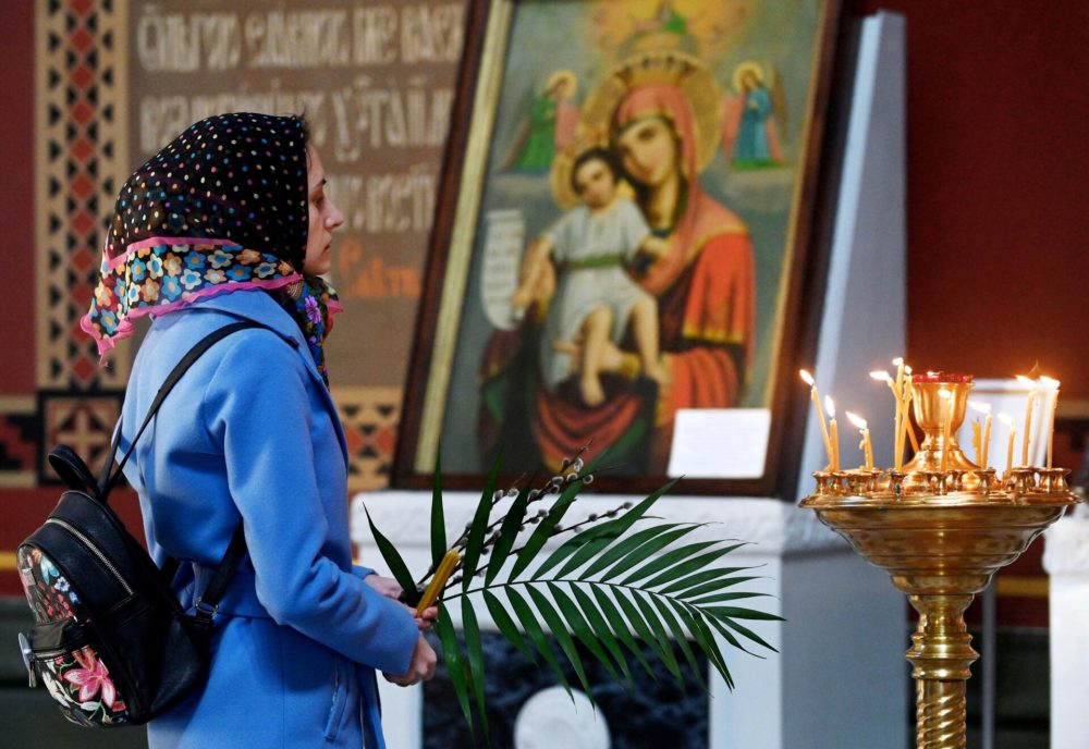 вербное воскресенье риа