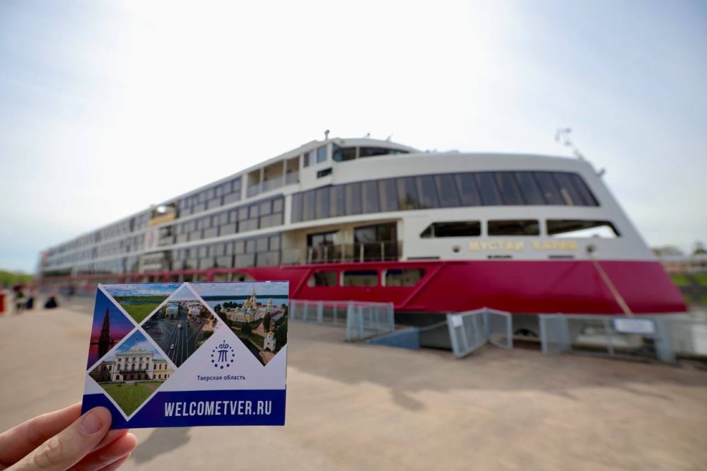 Фото: Виталий Шустров