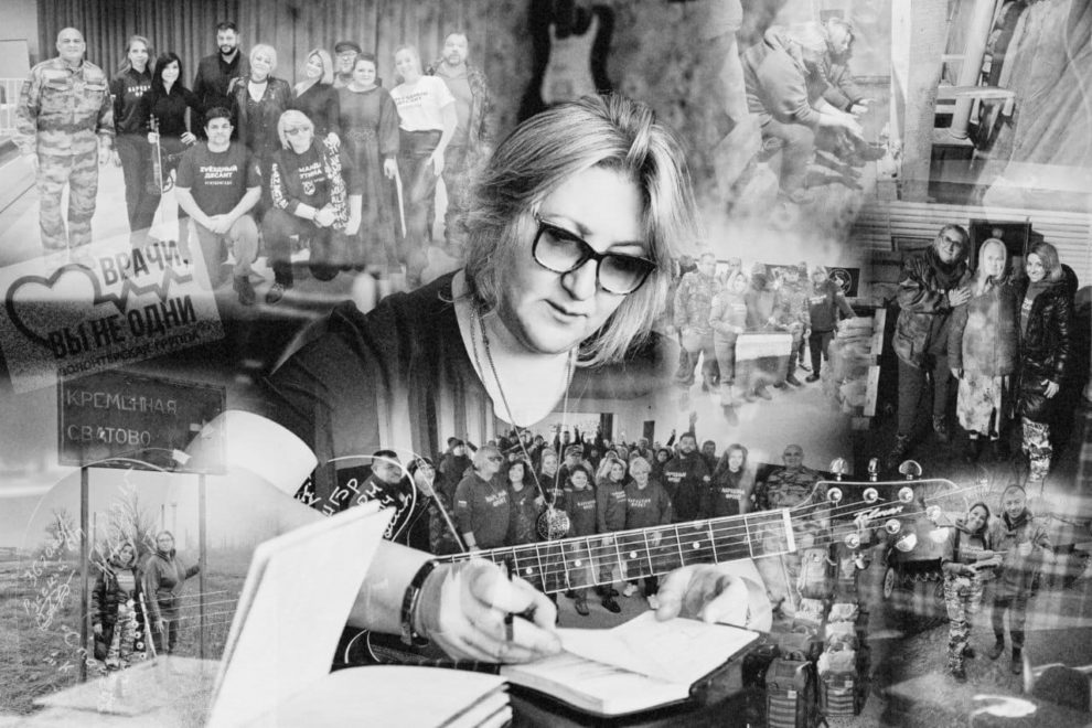 Фото: Ирина Ларина