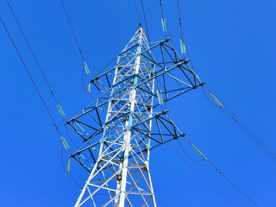 Фото: Россети