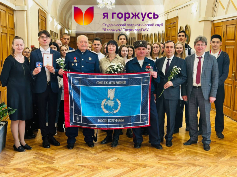 Фото: Информационно-аналитический портал 