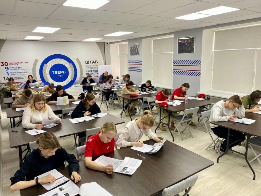 Фото: Единая Россия