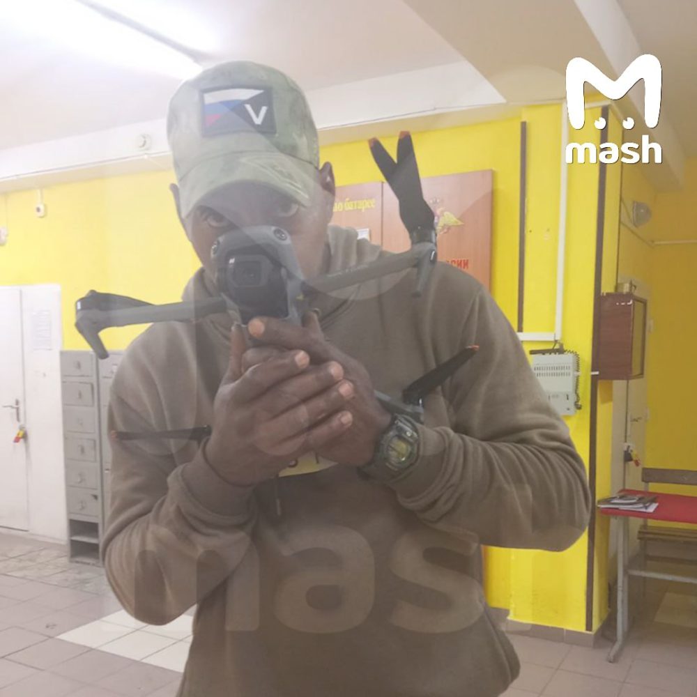 Фото: Телеграм-канал Mash