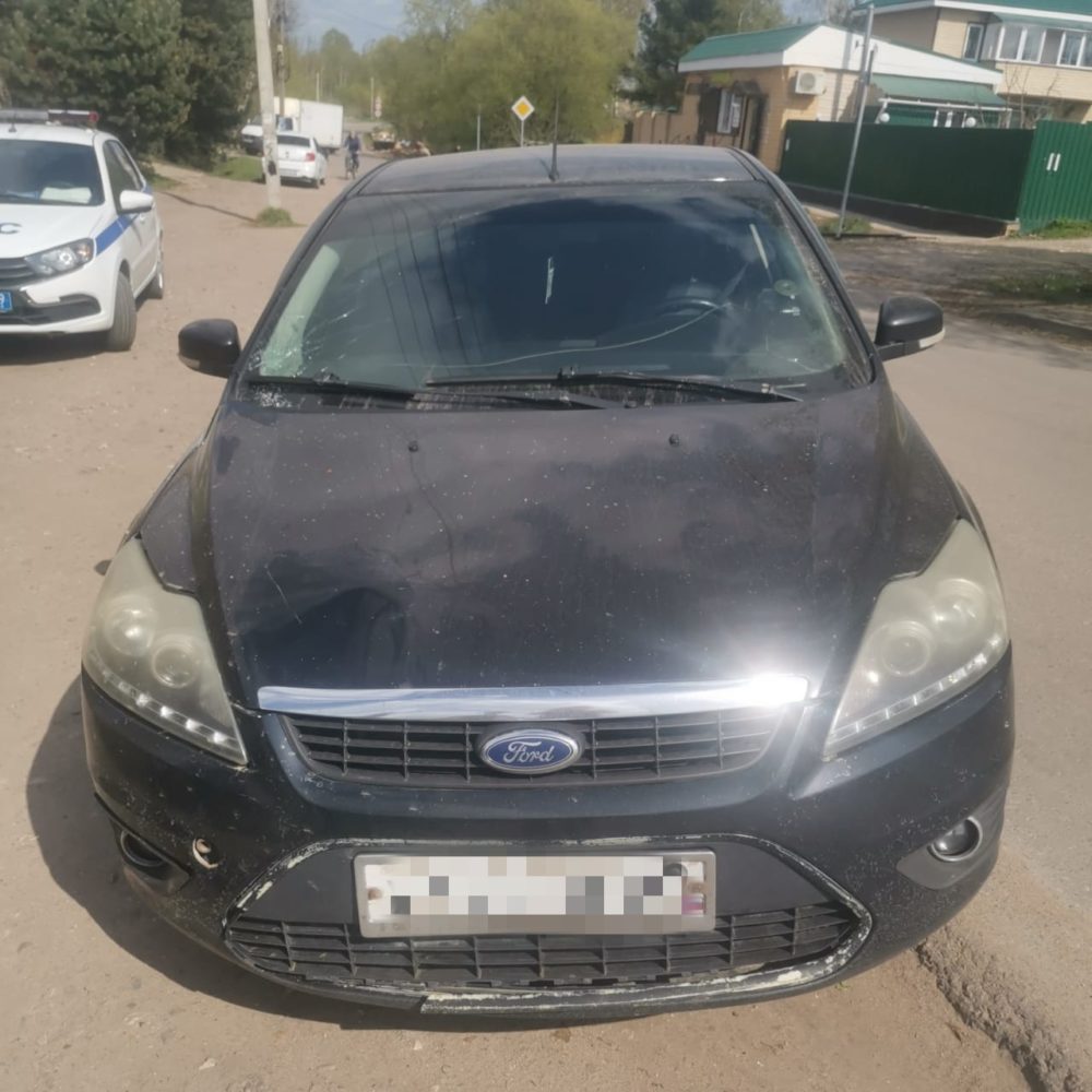 Фото: ГИБДД