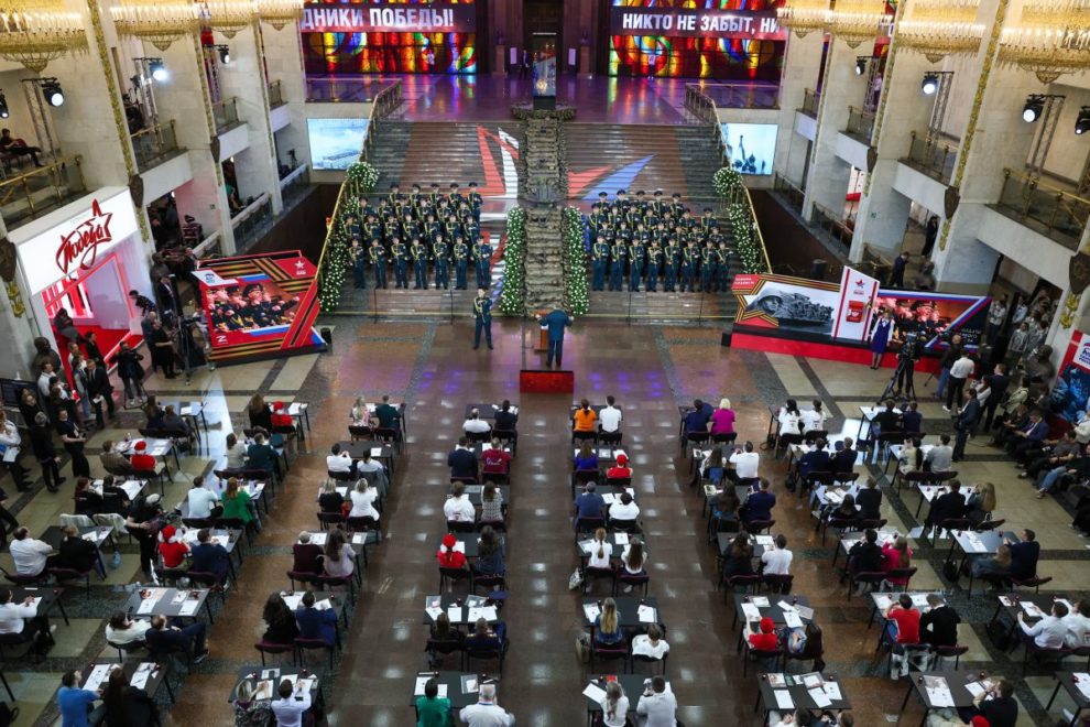 Фото: Единая Россия