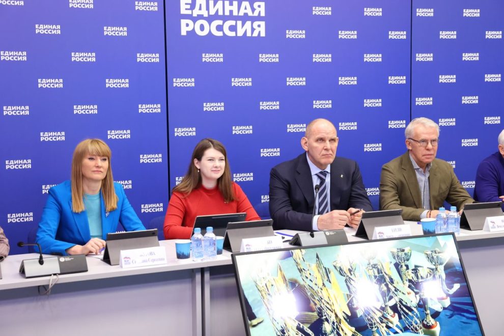 Фото: Единая Россия