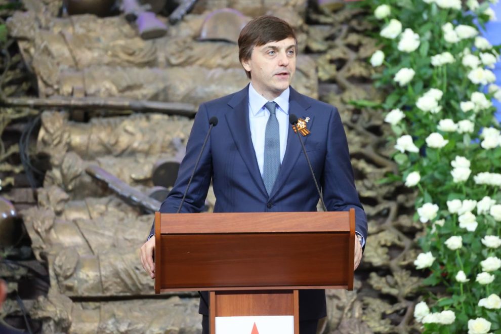 Сергей Кравцов