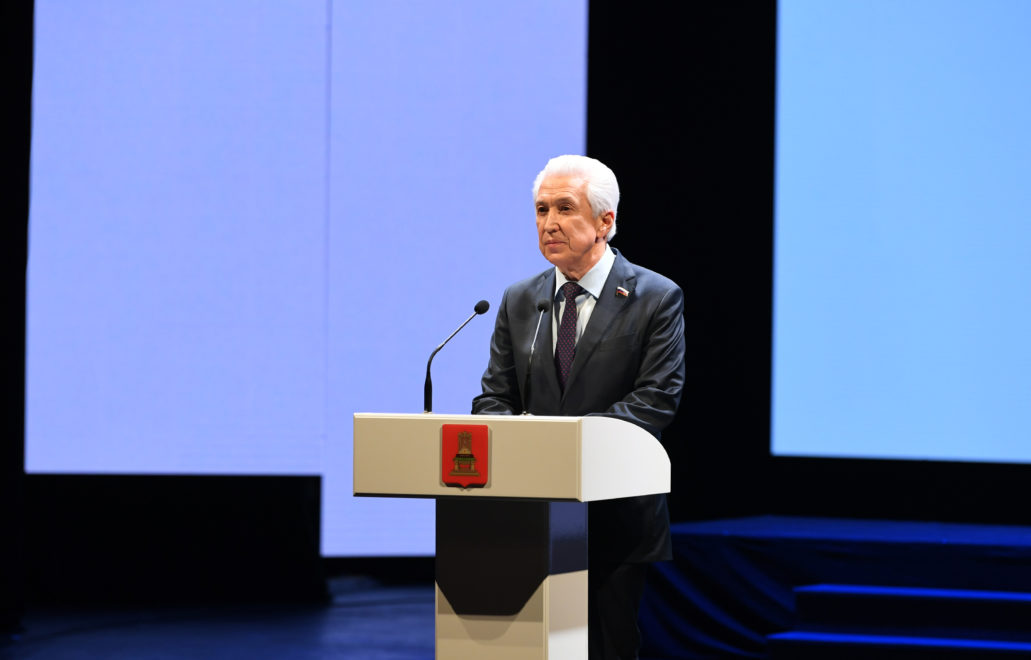 заксобрание (10)