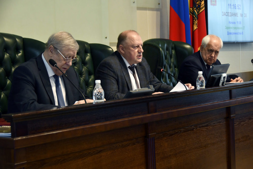 Фото: Пресс-служба Законодательного Собрания Тверской области