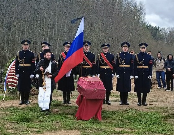 Фото: Администрация Калязинского МО