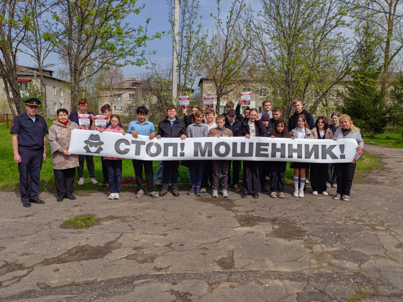 Фото: Пресс-служба УМВД России по Тверской области