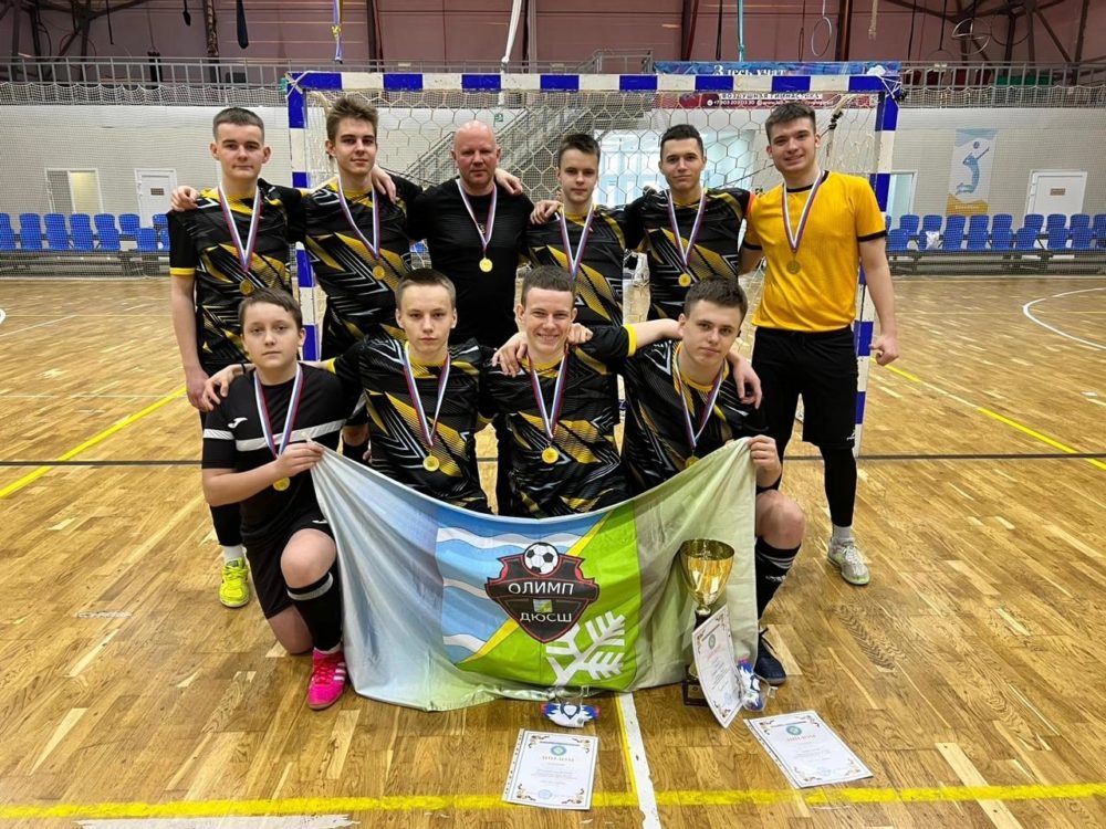 Фото: Газета 