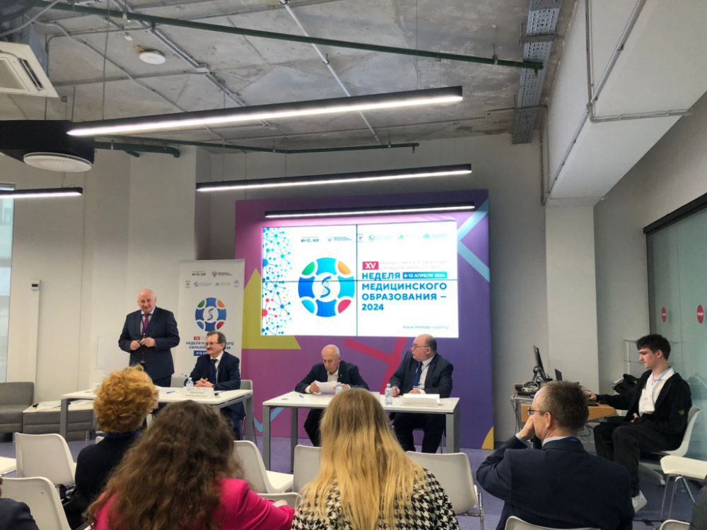 Фото: Край Справедливости