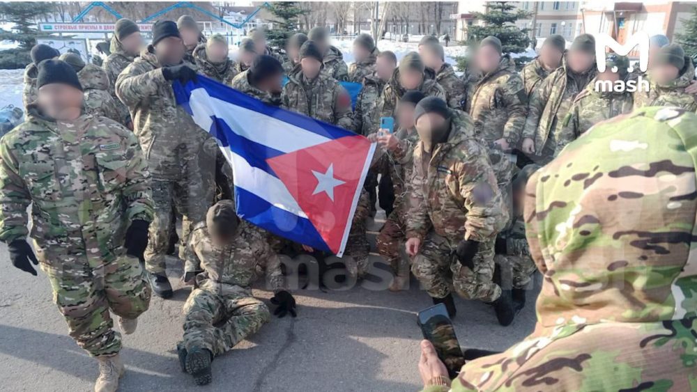 кубинские добровольцы