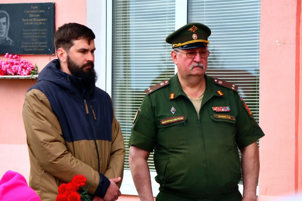 логинов ржев мемориальная доска 4