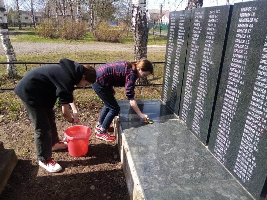 Фото: МБОУ Лисковская СОШ