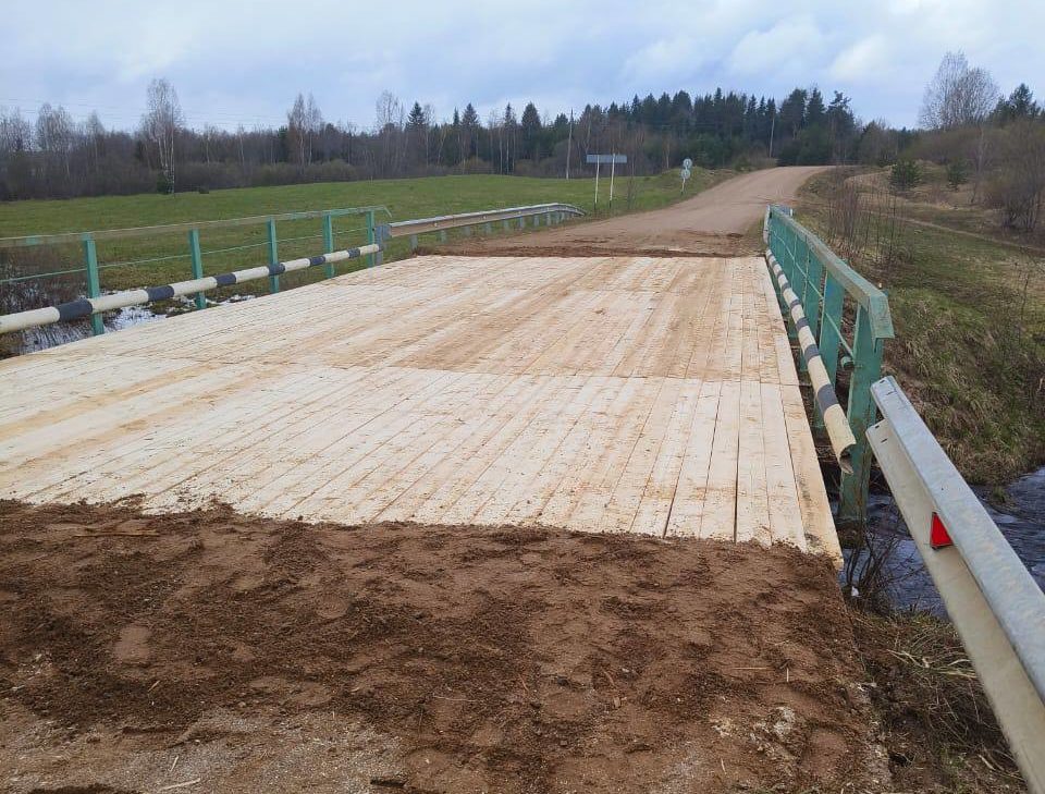 Фото: Прокуратура Тверской области