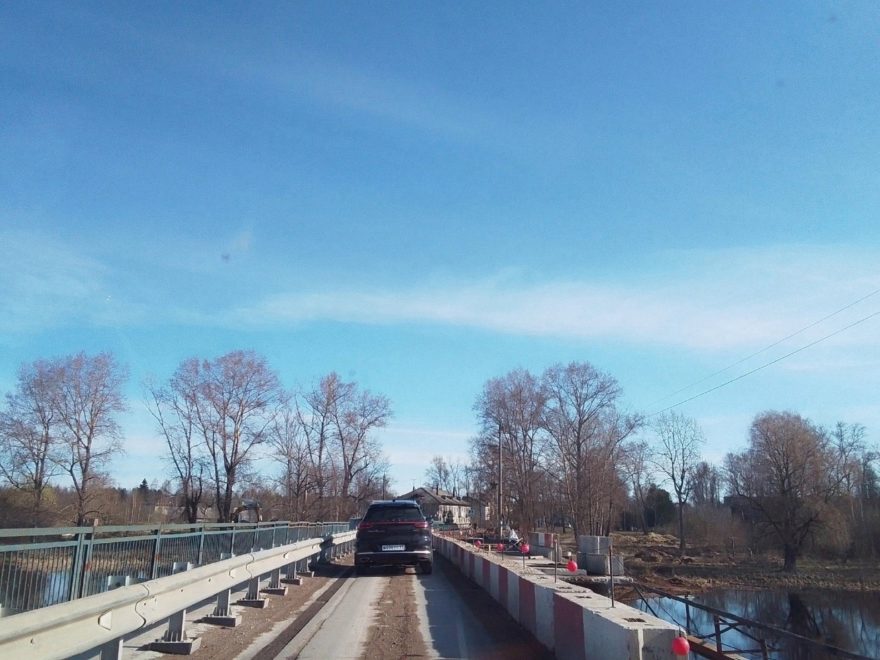 Фото: сообщество ВК 