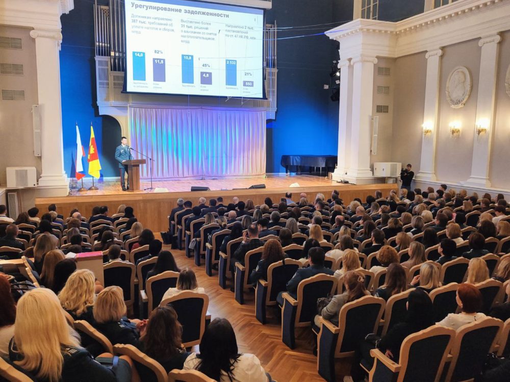 Фото: Пресс-служба УФНС России по Тверской области