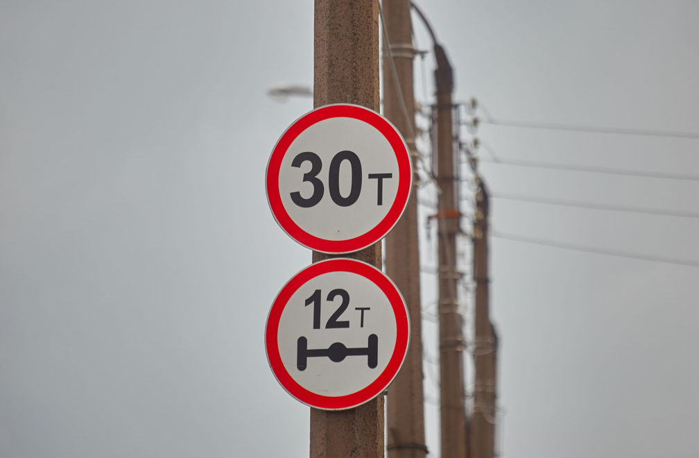 Фото: Анастасия Чистякова/РИА Верхневолжье