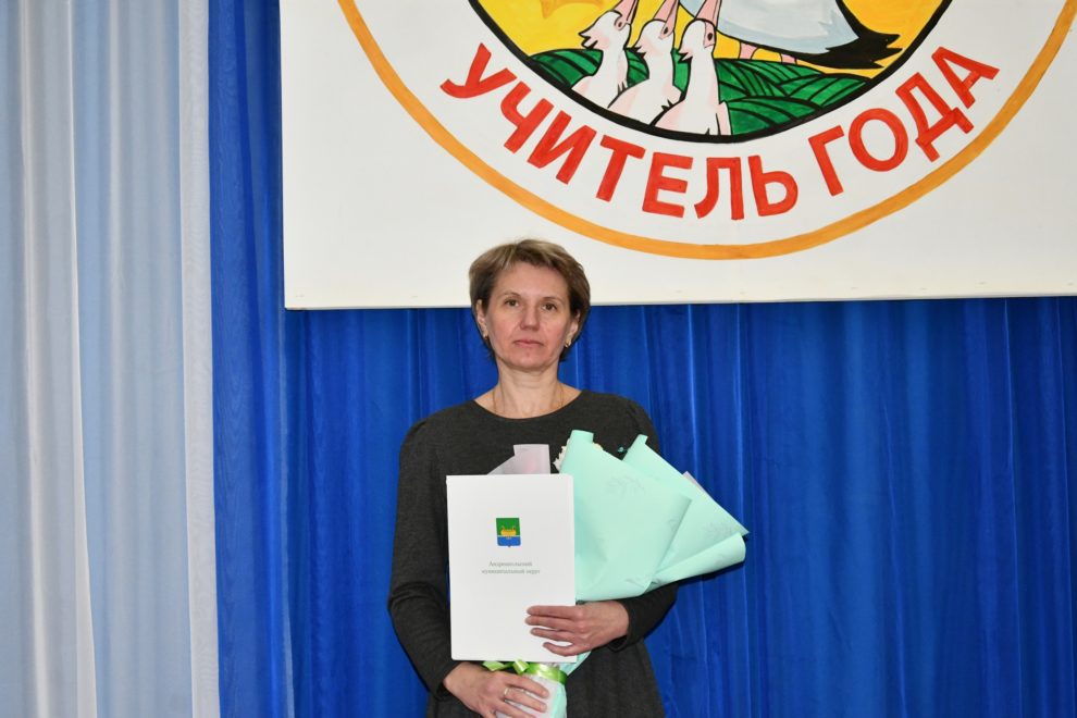 Фото: 
Институт усовершенствования учителей | ТОИУУ