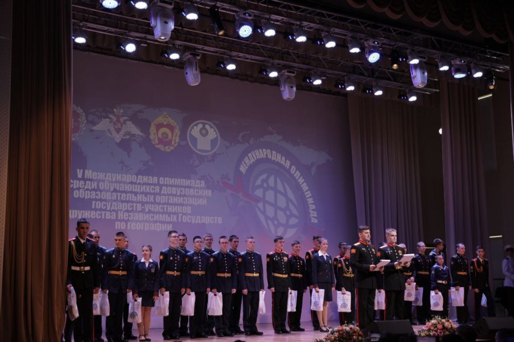 Фото: Правительство Тверской области