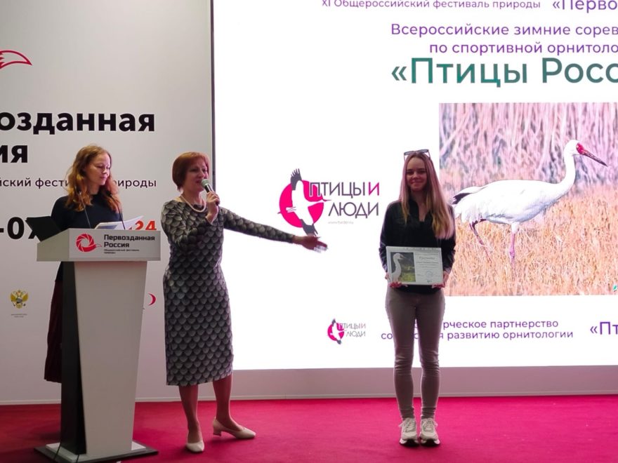 Фото: из архива команды 