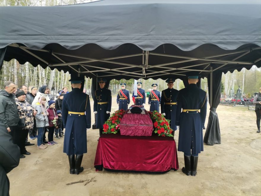 Фото: Администрация Конаковского округа