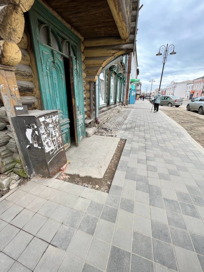 Фото: прокуратура Тверской области