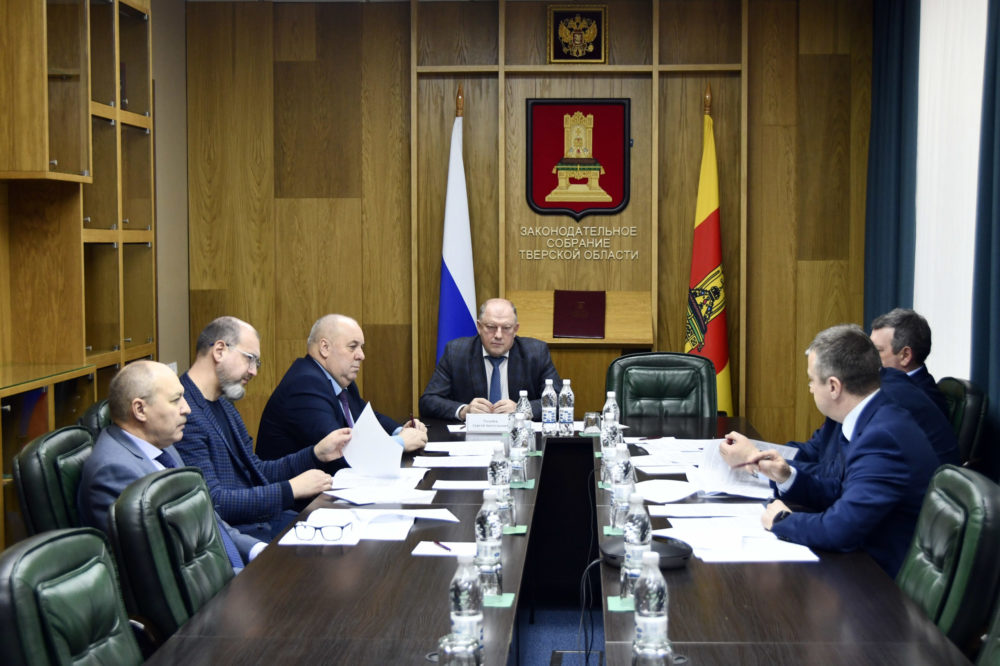 Фото: Законодательное Собрание Тверской области