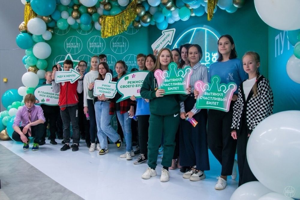 премия Россия мои горизонты  (2)