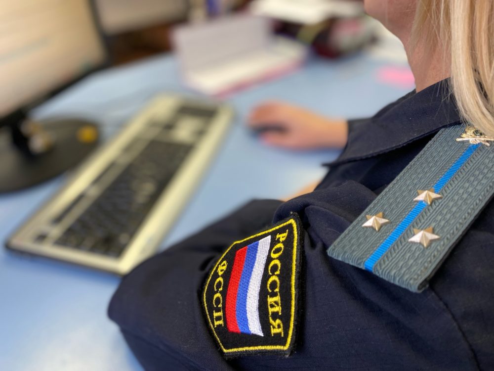 Фото: УФССП по Тверской области