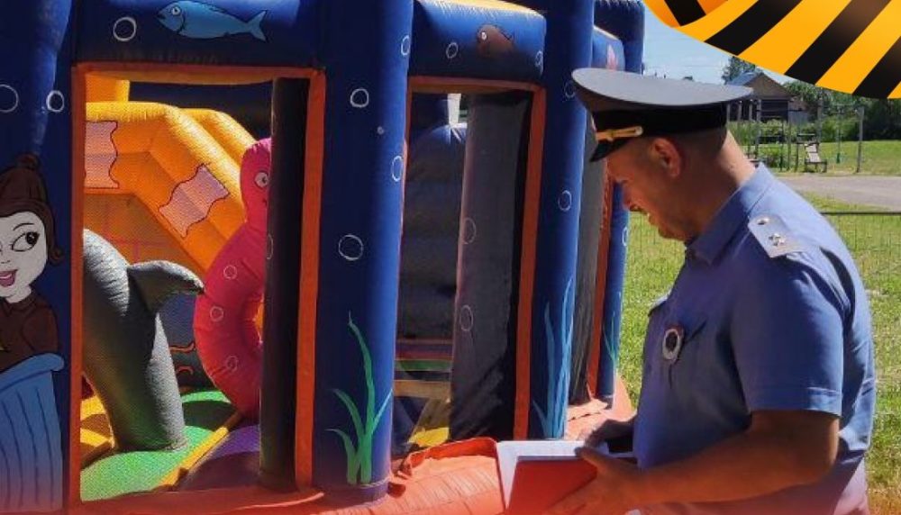 Фото: Правительство Тверской области