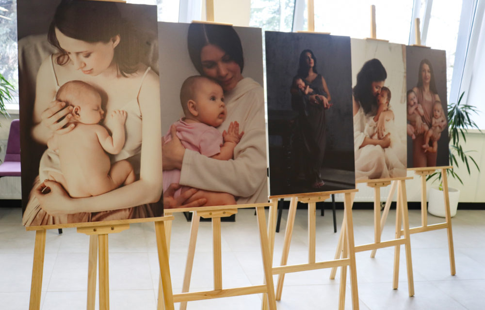 пто день беременных 1